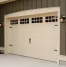An image of a white garage door